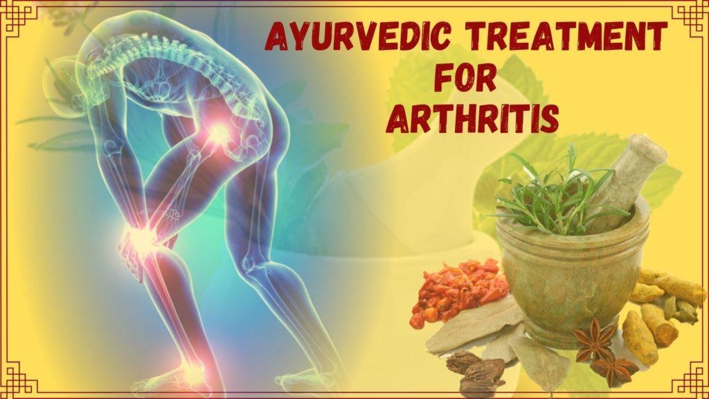 Ayurvedic Arthritis Remedies